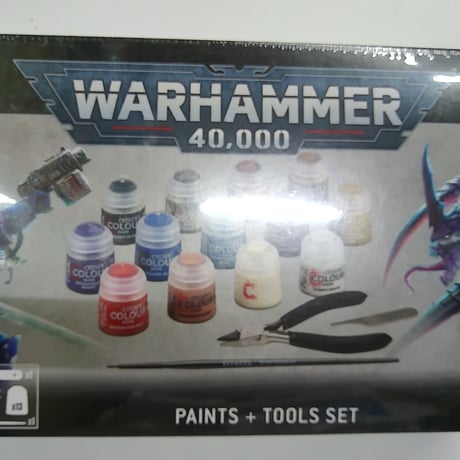 WARHAMMER 40000: PAINTS+TOOLS ウォーハンマー40000：ペイント＋ツール
