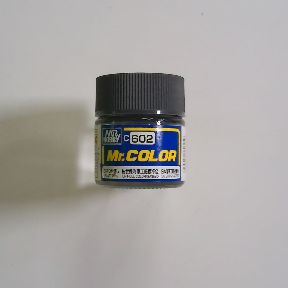 6704b790e5a6e6000145cdf7