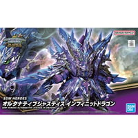 【10月】SDW HEROES オルタナティブジャスティス インフィニットドラゴン