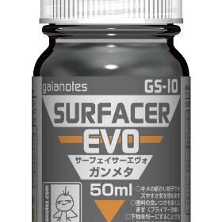 60e50827cfcd940155dfc28e