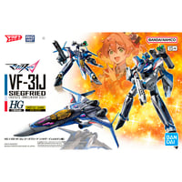 HG VF-31J ジークフリード(ハヤテ機)