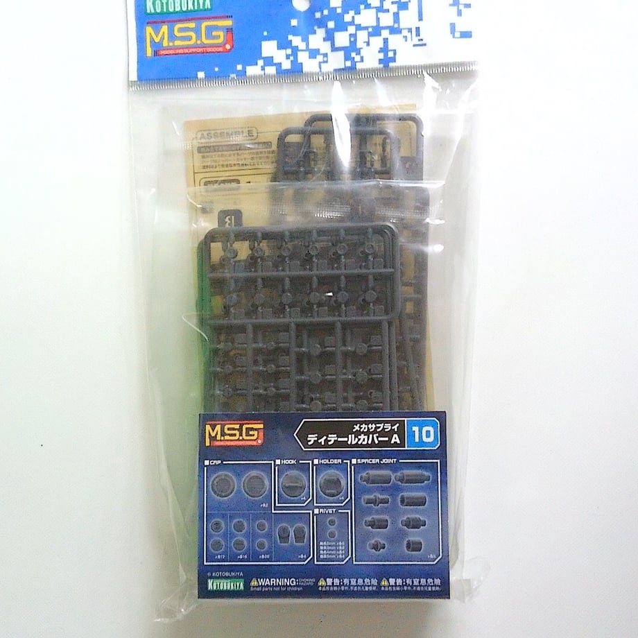 641e404d1d03e922181df6c0