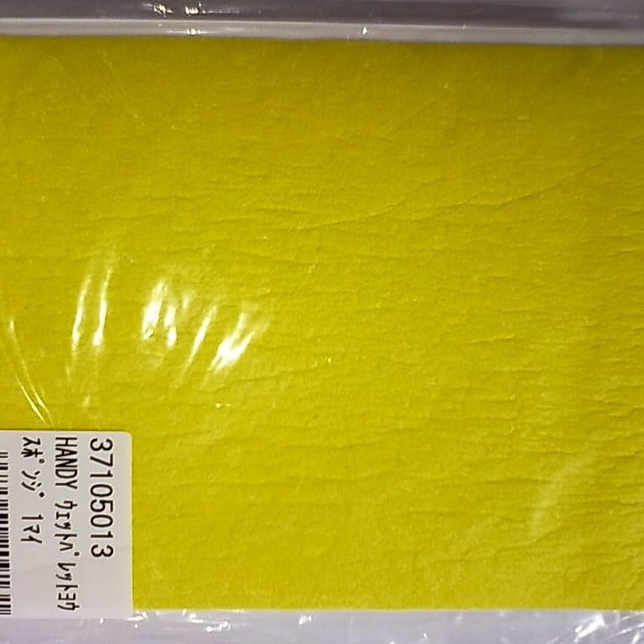 64f1cbea7041a1002c620b81