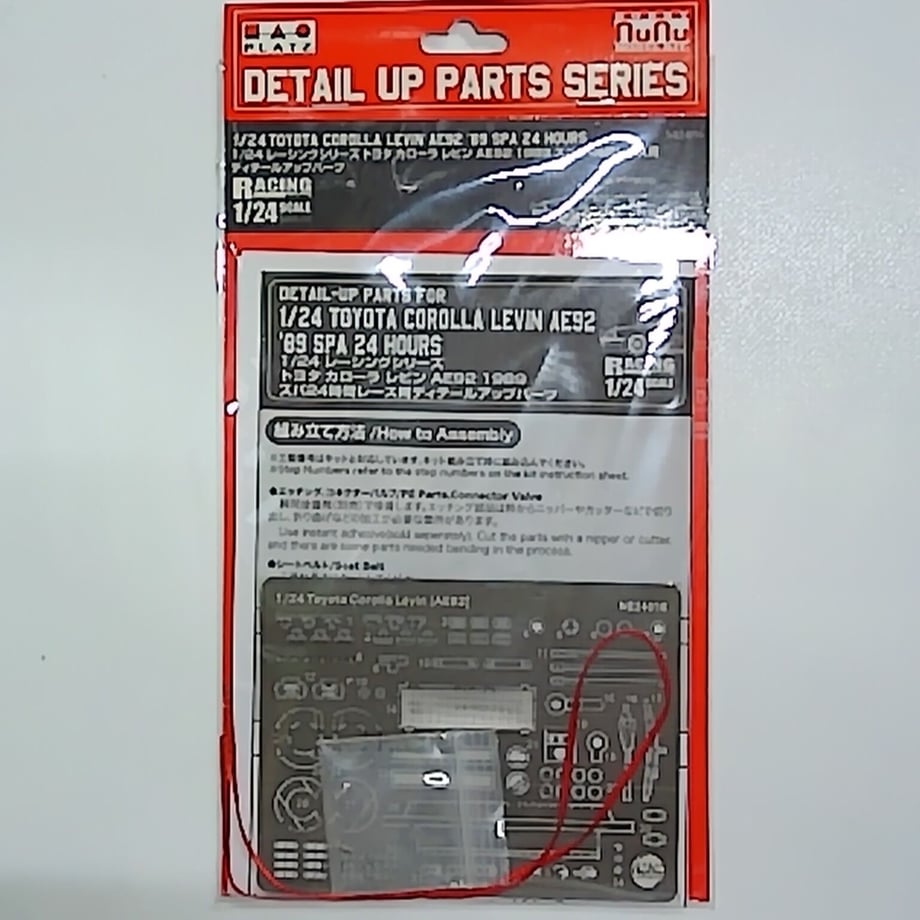 60e504973c394d1ac78c9239