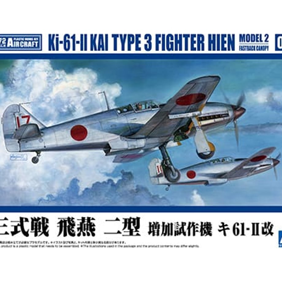 679d9a815f21180cf916e62e