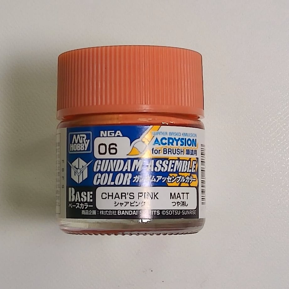 6894938c1d175c83e75a58c9