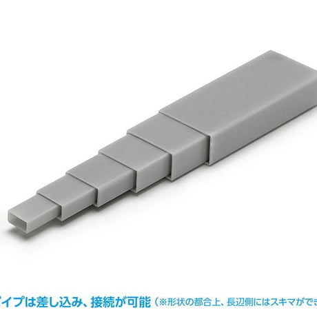 プラ=材料(グレー) 長方形パイプ4×8mm