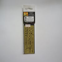 Ⅲ号戦車/Ⅳ号戦車砲塔用エッチングパーツ