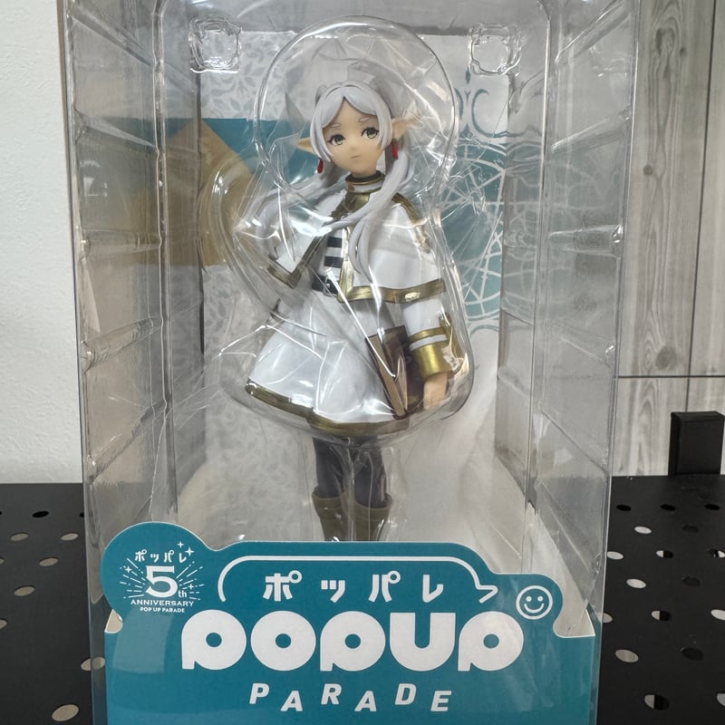 POP UP PARADEフリーレン | 民家型模型店ぷらも屋さんネットショップ