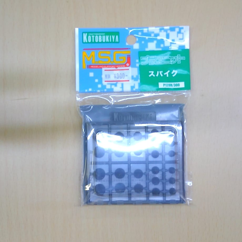 60fb98ec21a1665f34677e62