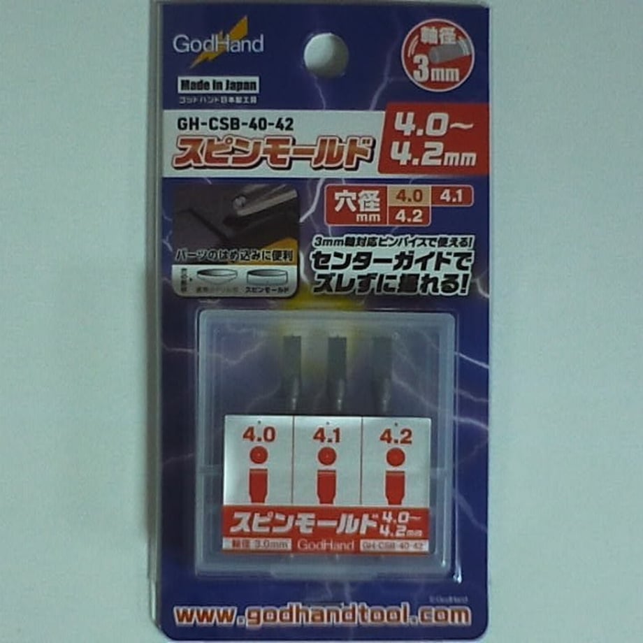 6721c8129475d40001ee3031