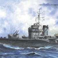 1/350駆逐艦綾波