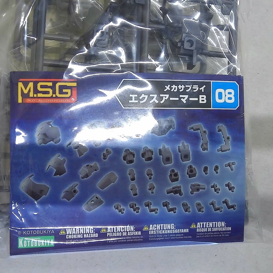 61d91bb5bc44dc0bbee90b7f