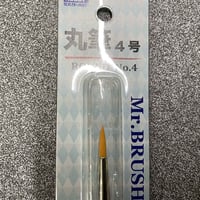 丸筆4号