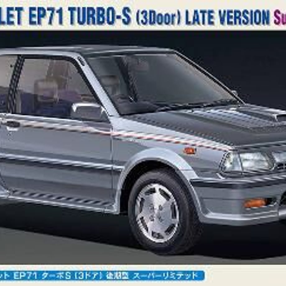 60e51251cfcd942d39a1d955