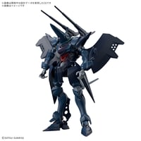 【6月】HG 1/144 ハンブラビ(GQ)