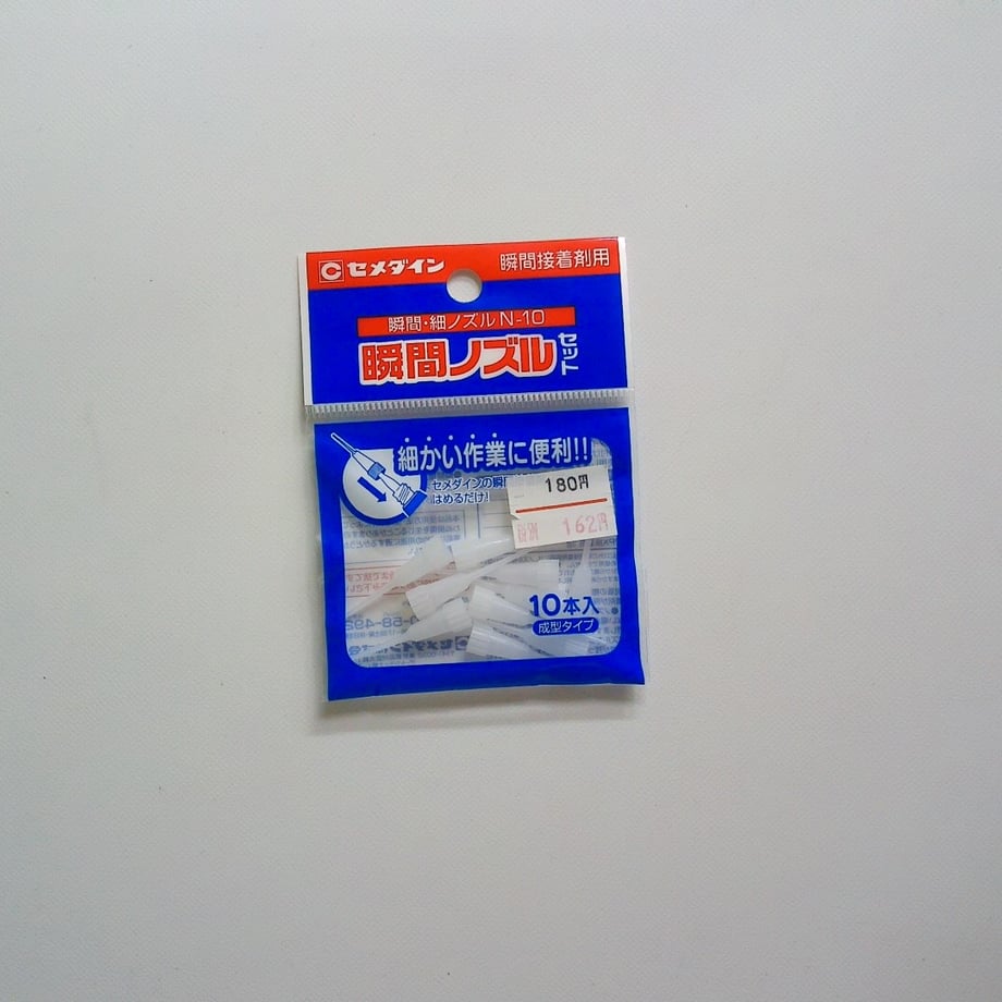 60e50b823c394d02f97b8b9f