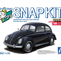 1/32楽プラフォルクスワーゲン ビートル(ブラック)