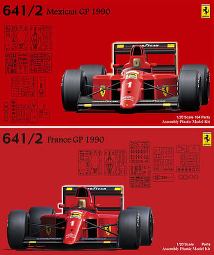 1/20 フェラーリ641/2(メキシコGP/フランスGP) | 民家型模型店ぷらも屋