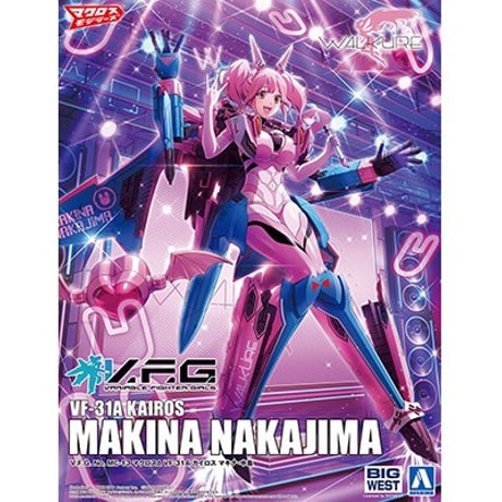 い*ぬ様 (MC4)30MS ファル シアナ エリエネ コトブキヤ FAG アヤ