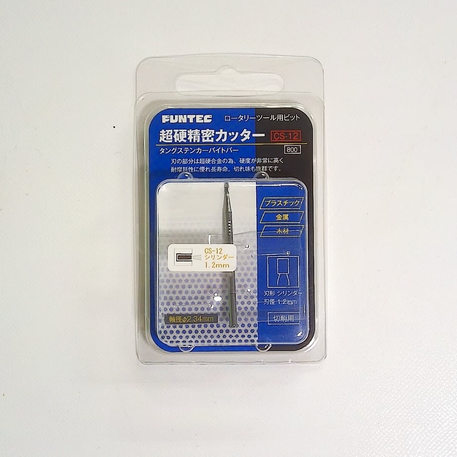60e50b703c394d02f97b89a3