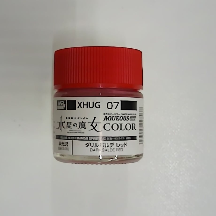 6495b214393dc30046bdc9f5