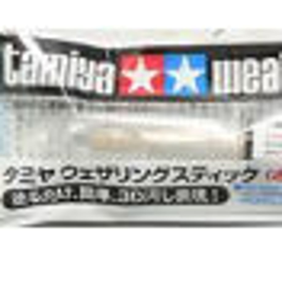 612f7a0884ca630b1c3b122b