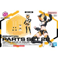 30MS オプションパーツセット28(アクションウエアα)[カラーA]