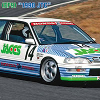 1/24ジャックス シビック （EF9） “1990 JTC”