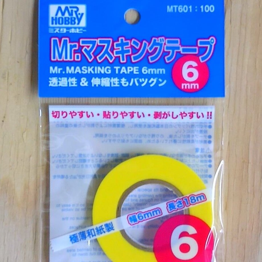 6151631a51244e64d4f08806