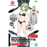 30MS オプションボディパーツ タイプS06[カラーB]