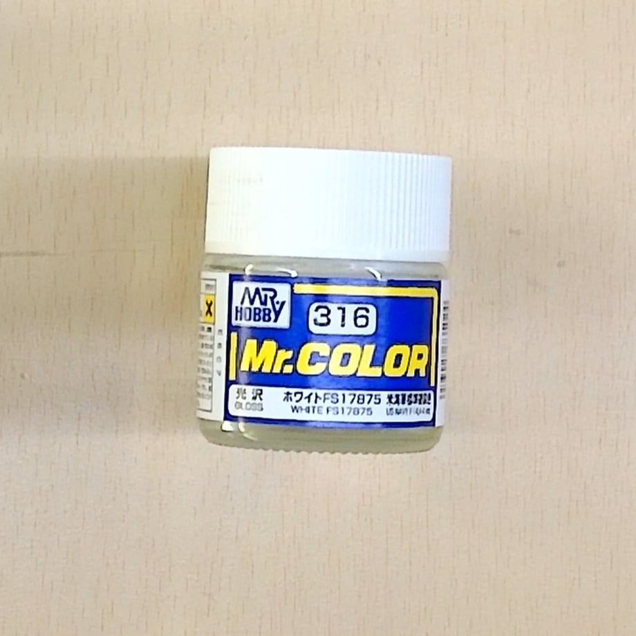 60e513e63c394d2f51e2898d
