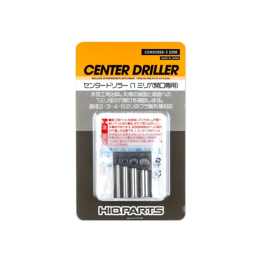 67651595e3848e0b7245ecac