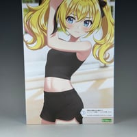 ドレスアップボディ S カラーC Ver.