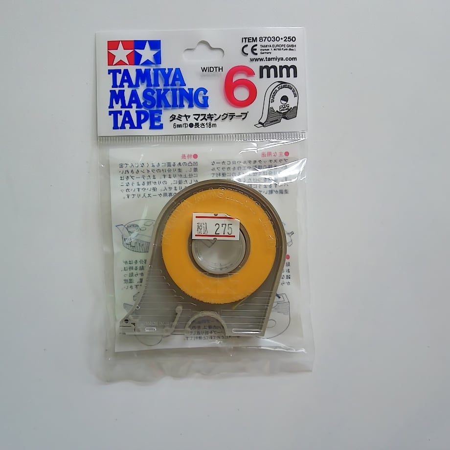 652914fb86b6600029f2127c