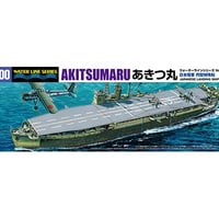 1/700日本陸軍 丙型特殊船 あきつ丸