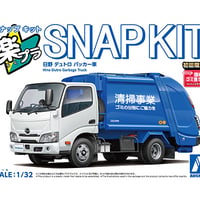 楽プラ 日野 デュトロ パッカー車