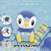 ボッチャマ