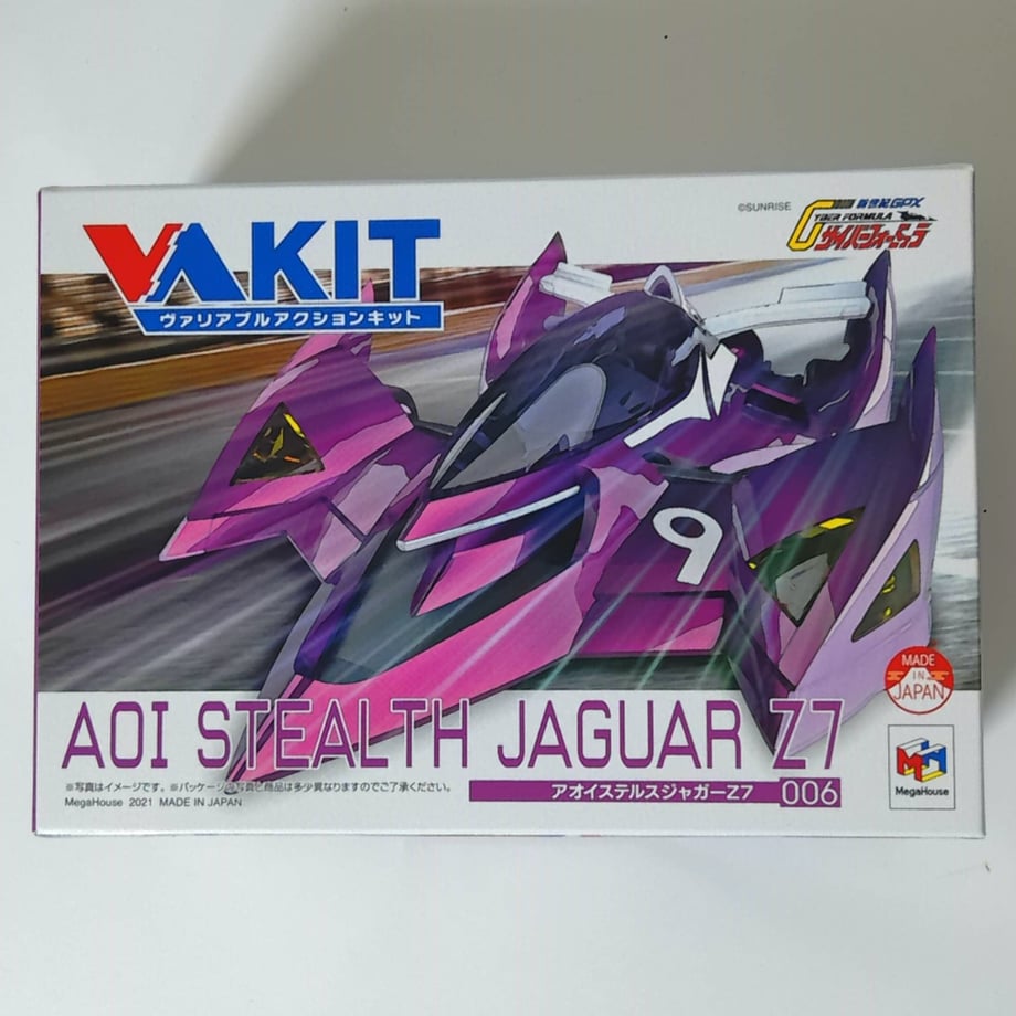 6463a85bb4ac74002c1e51aa