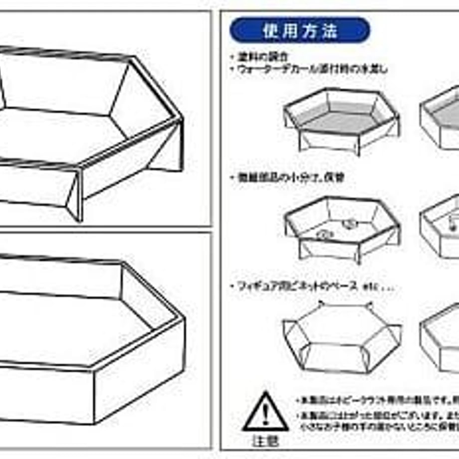 60e4416e8473965983ff0888