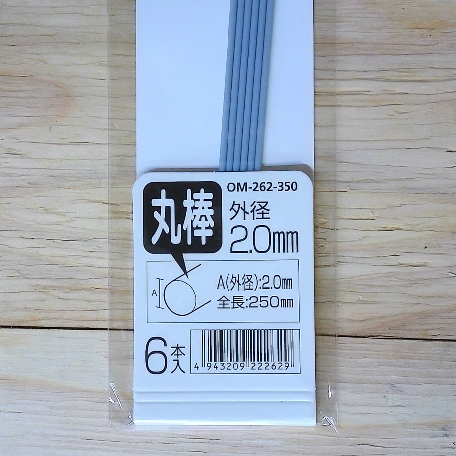 61854a760c984635e13450d3