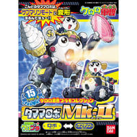 【10月】ケロロ軍曹プラモコレクション タママロボMk-II