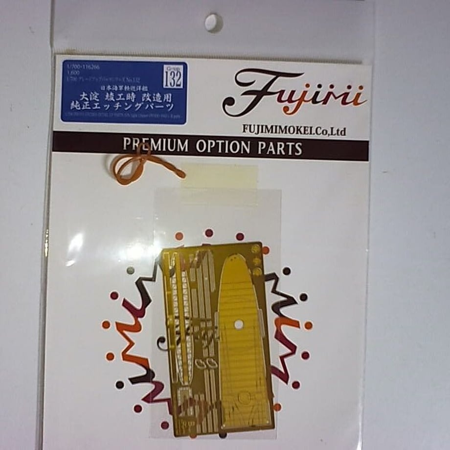 65292a09a49922003257cf06