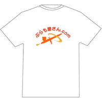 ロゴＴシャツ