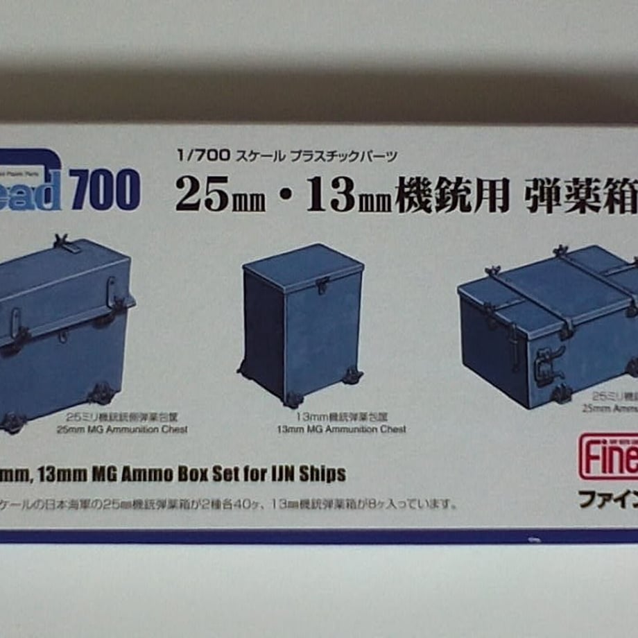 6721c8159475d40001ee305a