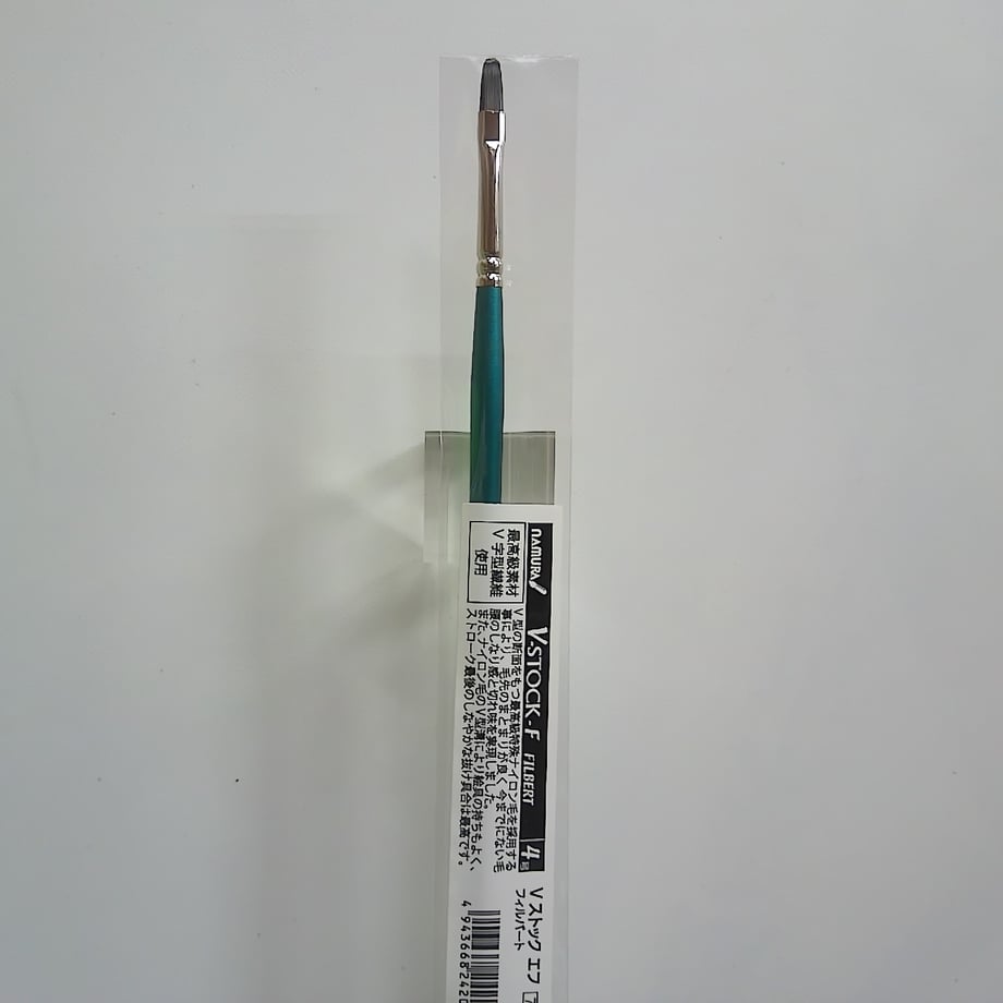 635767ccc92c5d01fcd9c404