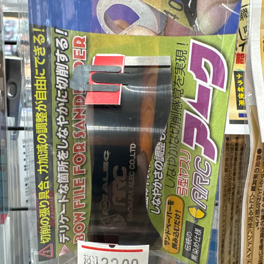 65e1d2eb5b84b426aa2ba2f0
