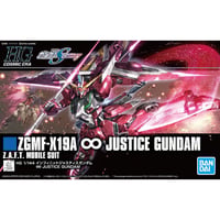 【11月】HGCE 1/144 インフィニットジャスティスガンダム