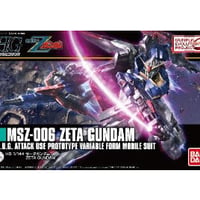 HGUC203　Ｚガンダム