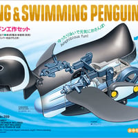 歩いて泳ぐペンギン工作セット